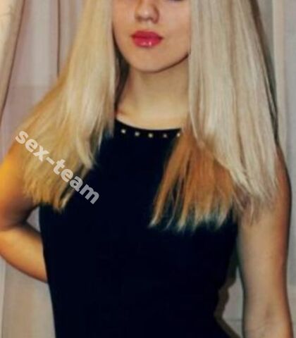 Проститутка Таня